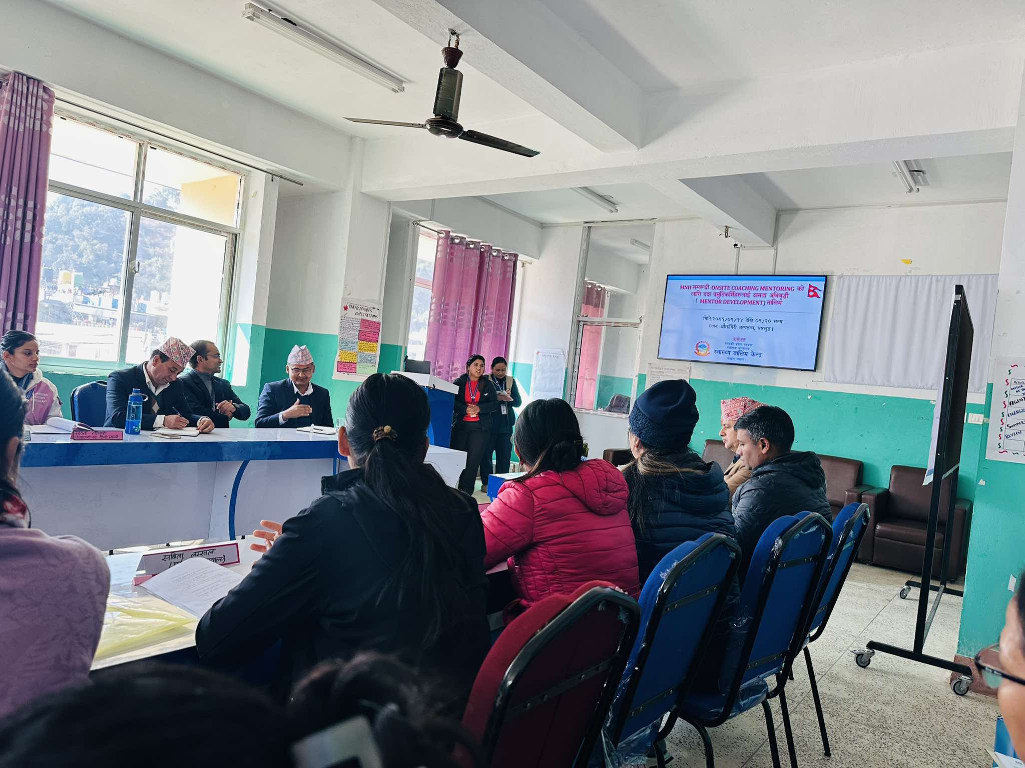 MNH Mentor Development Training @ Baglung