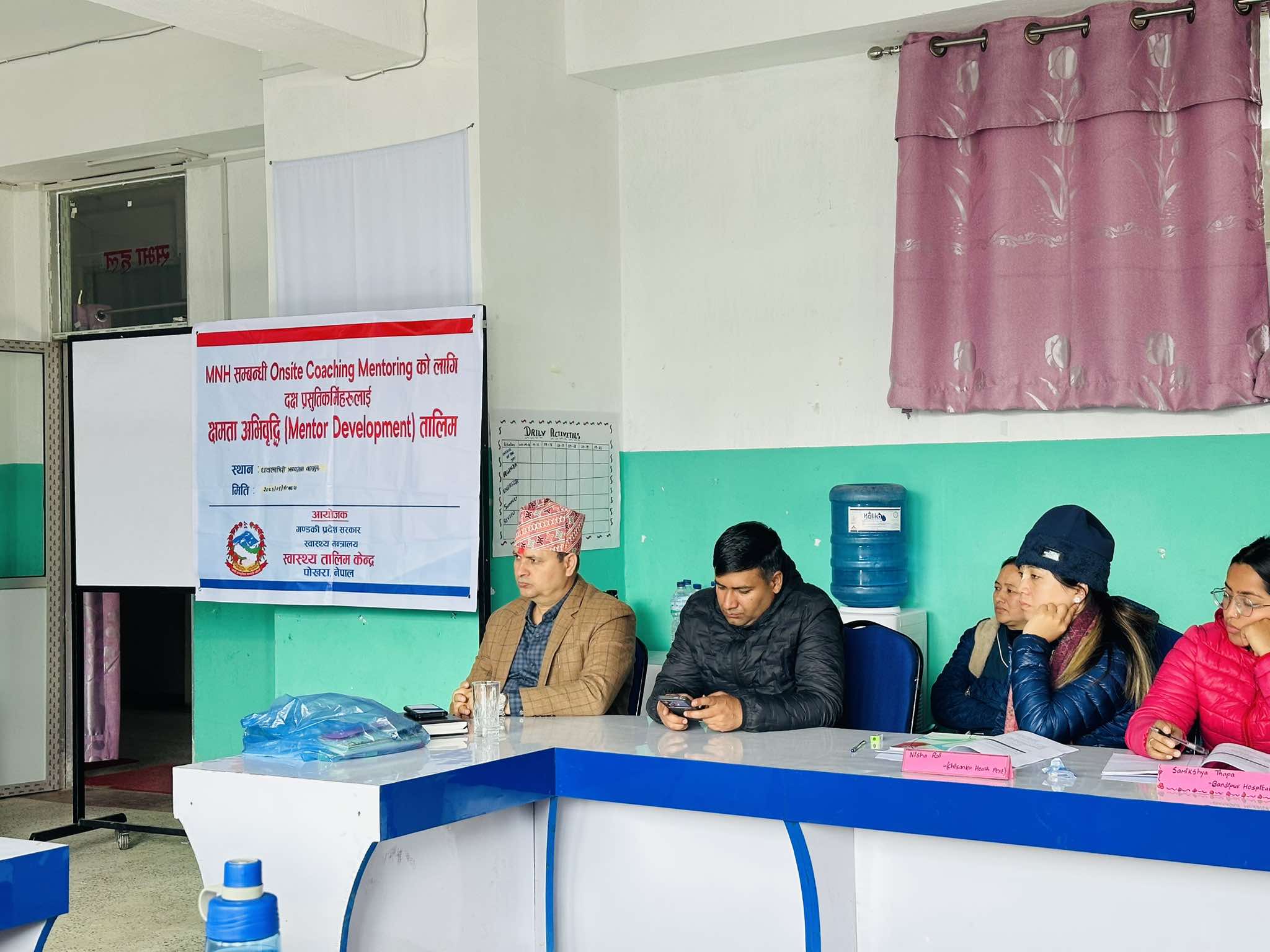 MNH Mentor Development Training @ Baglung
