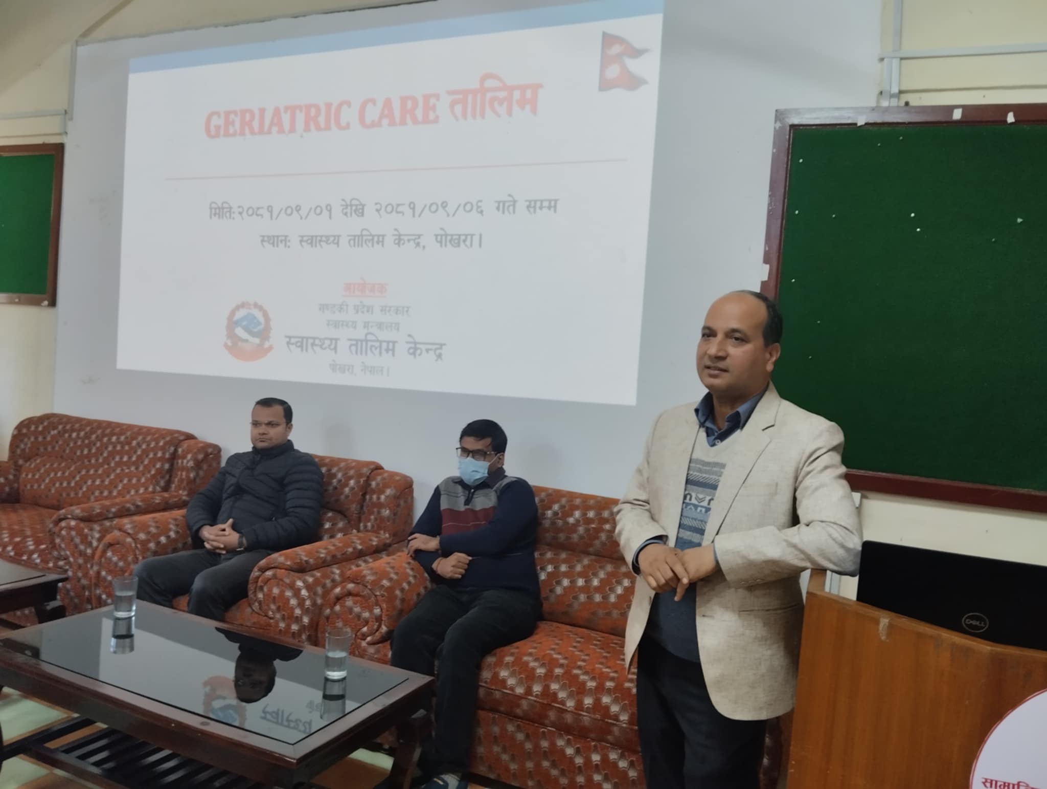 Geriatric Care Training @ Pokhara