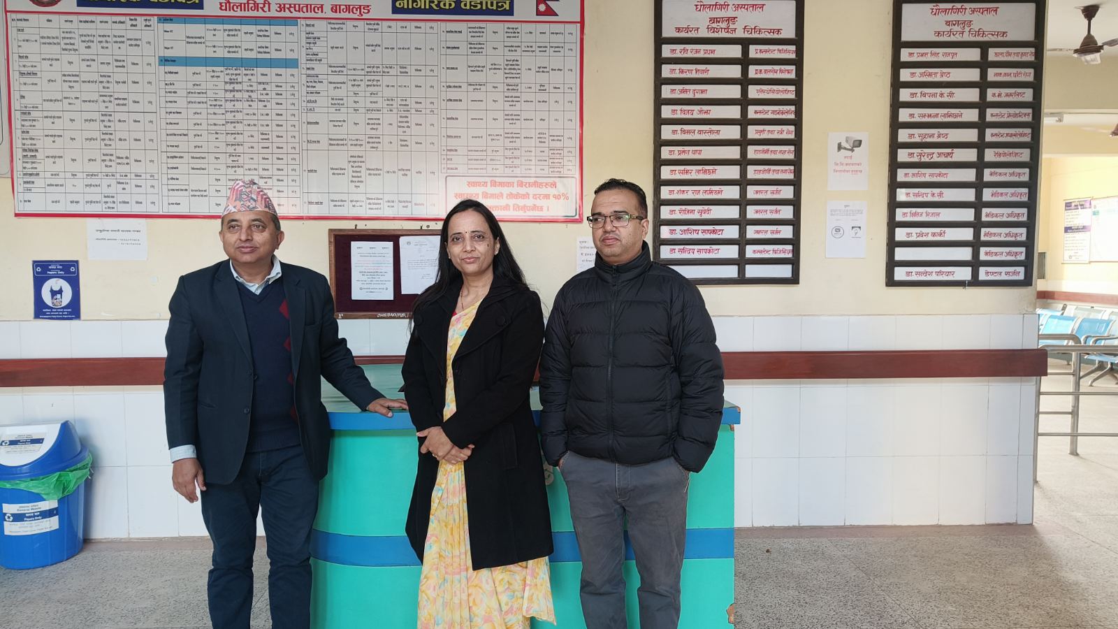 ग्रामिण अल्ट्रासाउण्ड तालिम संचालन गर्ने बिषयमा छलफल ।