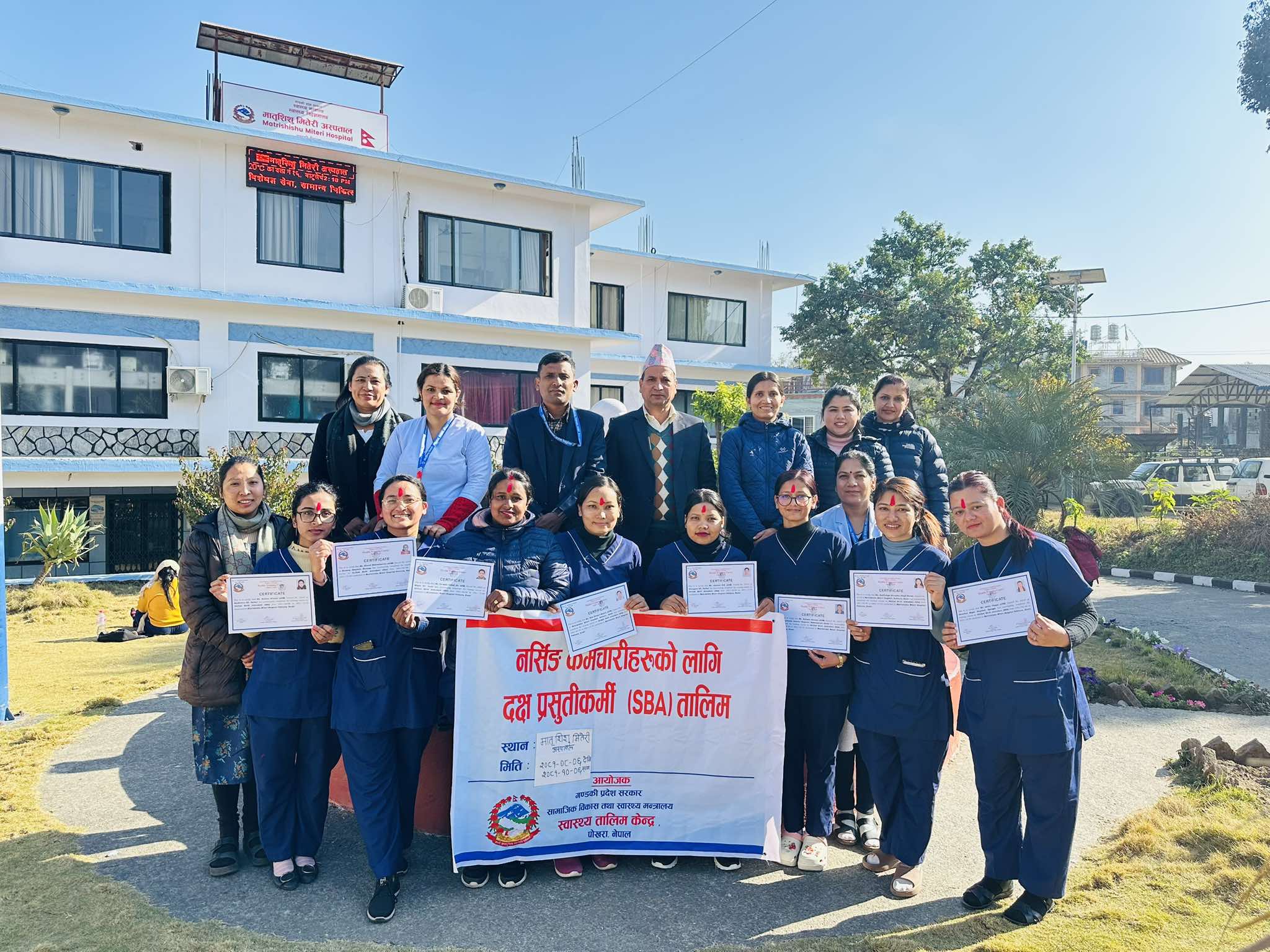 SBA @ Matrishishu Miteri Hospital, kaski