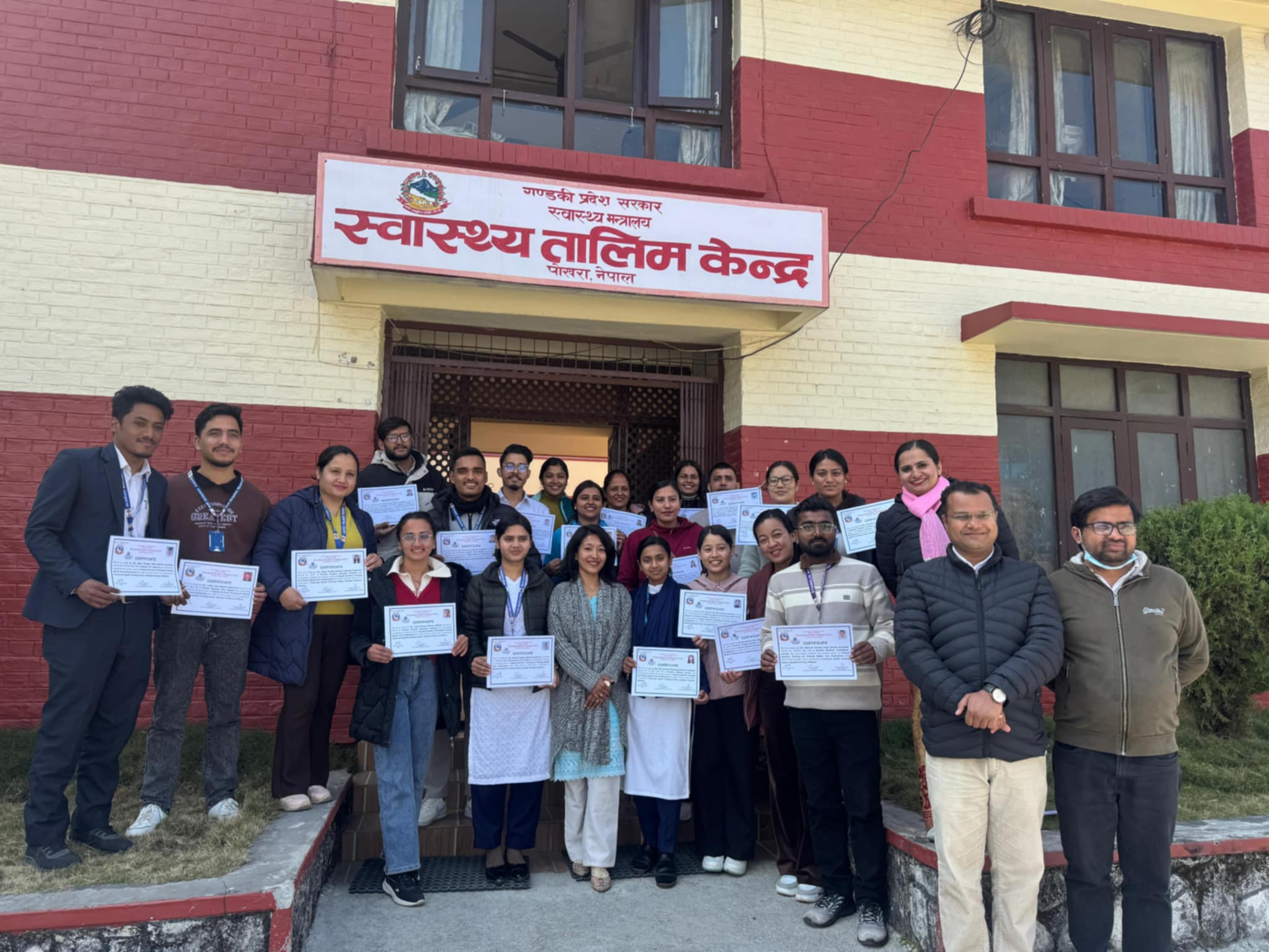 Geriatric Care Training @ Pokhara 2081 Magh