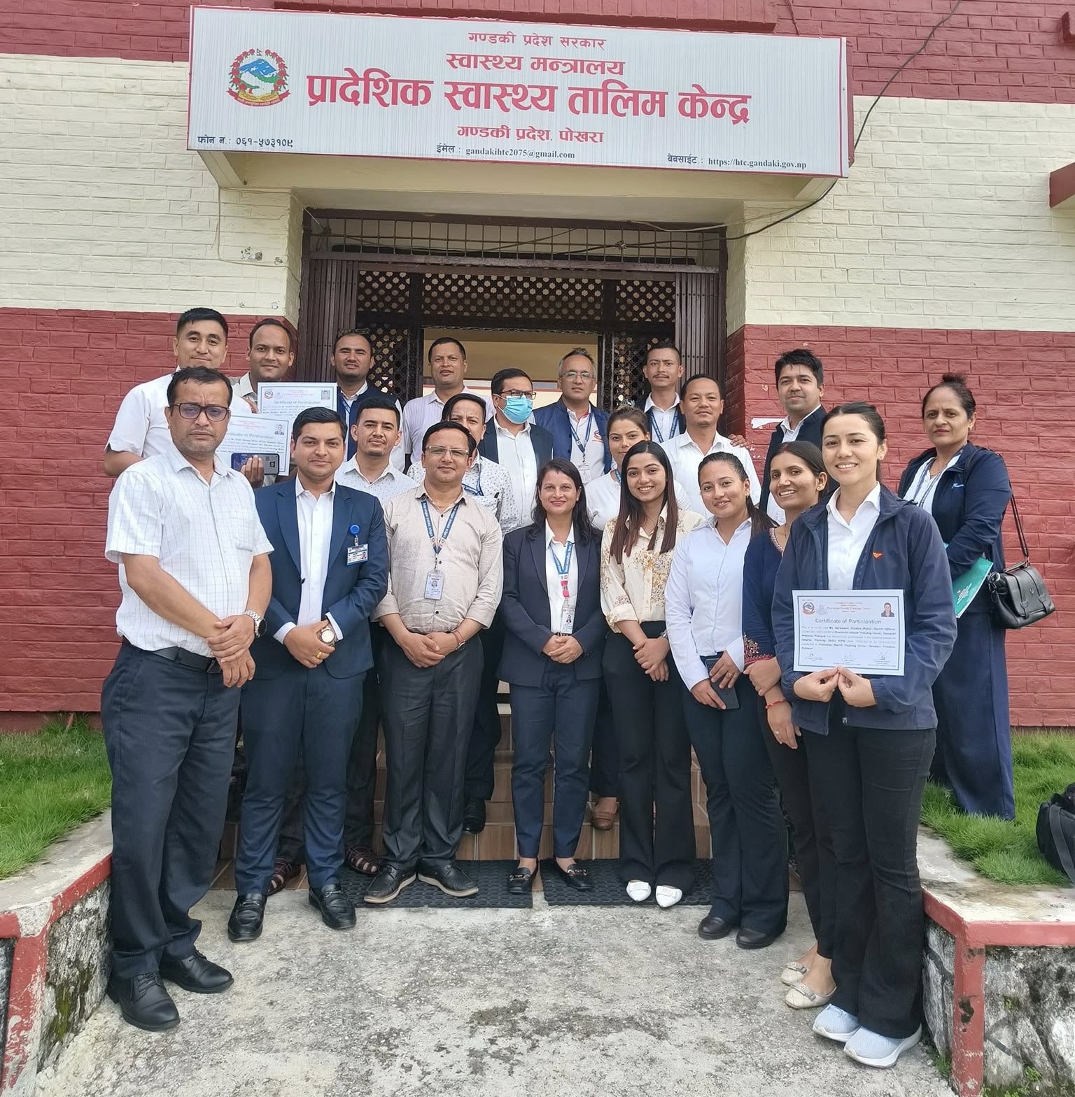 आमाले बनाएकी गोलकिपर